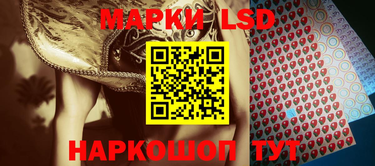 Мичуринск  Кетамин  Как найти наркотики?  ГАШ  Канабис  Меф кристаллы  Бошки Шишки  Вход с VPN  Гашиш 